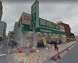 サムティガーデン江坂2 503 ｜ 大阪府吹田市南吹田５丁目16番28号（賃貸マンション1DK・5階・29.08㎡） その19