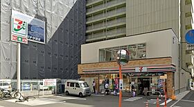 ルリエ江坂  ｜ 大阪府吹田市江坂町２丁目3番23号（賃貸アパート1LDK・3階・37.64㎡） その20