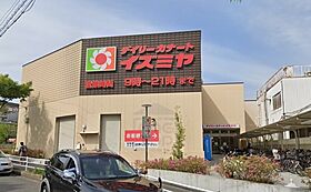 リーベンドルフ  ｜ 大阪府吹田市山田東３丁目（賃貸テラスハウス3LDK・1階・81.88㎡） その29