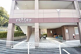 フォレストヴィラ  ｜ 大阪府吹田市山田西３丁目58番5号（賃貸マンション1K・3階・22.00㎡） その17