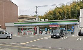 大阪府吹田市古江台１丁目（賃貸アパート1LDK・1階・55.96㎡） その9