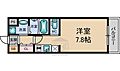 レジュールアッシュ江坂3階6.7万円