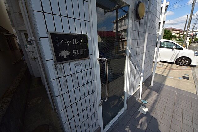 エントランス