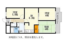 メゾン幸風 3LDKの間取図画像