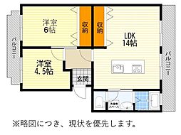 隆豊ハイツ 2LDKの間取図画像