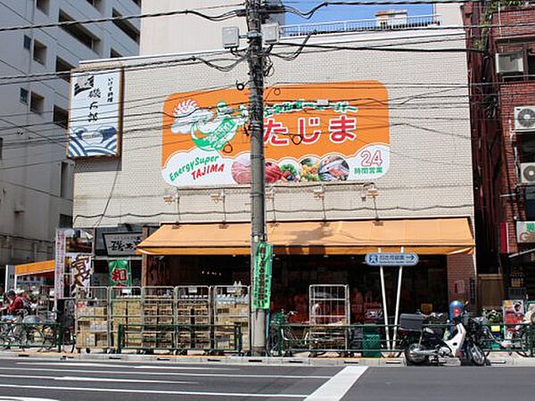 ＷＨＡＲＦ駒込 1001｜東京都北区西ケ原1丁目(賃貸マンション1LDK・10階・39.18㎡)の写真 その23