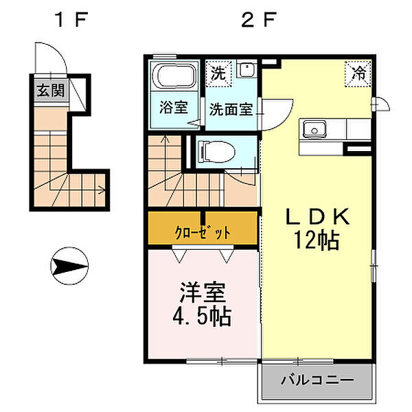 グレイス ｜東京都北区浮間2丁目(賃貸アパート1LDK・2階・44.47㎡)の写真 その2