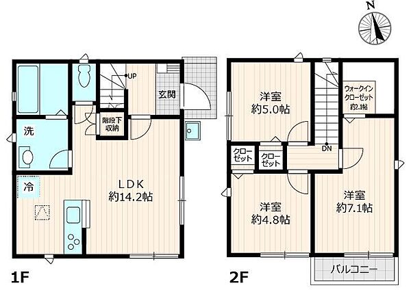 舎人戸建 F｜東京都足立区舎人2丁目(賃貸一戸建3LDK・1階・75.24㎡)の写真 その2