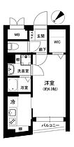 東京都豊島区南長崎4丁目（賃貸マンション1K・1階・25.86㎡） その2