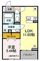 Blumenlied 302 ｜ 東京都足立区舎人2丁目（賃貸アパート1LDK・3階・41.25㎡） その2