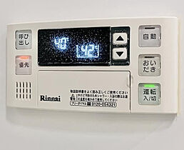 東京都足立区千住仲町（賃貸アパート1K・2階・17.59㎡） その11