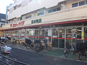 スカイウォール  ｜ 東京都板橋区蓮沼町（賃貸マンション1DK・1階・30.80㎡） その19