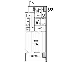 ディームス大塚 204 ｜ 東京都豊島区南大塚3丁目38-6（賃貸マンション1K・2階・25.36㎡） その2