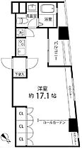 東京都文京区本駒込2丁目29-27（賃貸マンション1R・11階・40.44㎡） その2