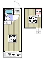 ペンション竹ノ塚 206 ｜ 東京都足立区伊興5丁目（賃貸アパート1R・2階・13.00㎡） その2