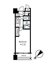 パレステュディオ四谷三丁目 503 ｜ 東京都新宿区荒木町（賃貸マンション1K・5階・21.44㎡） その2