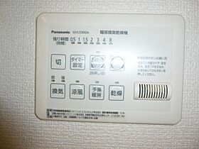 東京都足立区日ノ出町（賃貸マンション1DK・1階・38.91㎡） その14