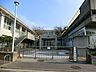 周辺：横浜市立本郷台小学校