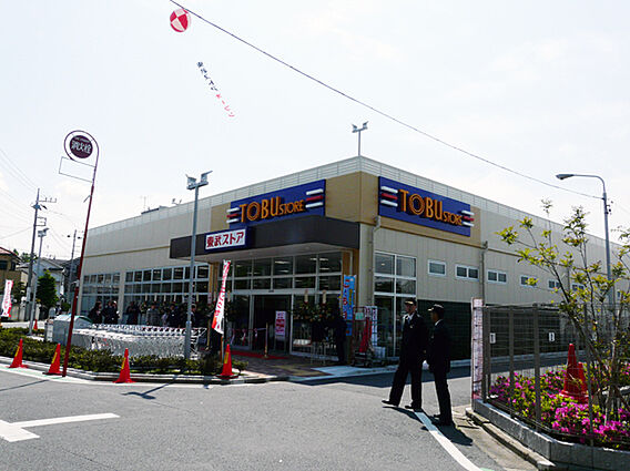 東武ストア　新...