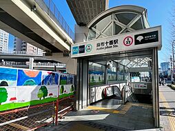 麻布十番駅