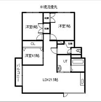 北海道留萌市潮静1丁目7-7（賃貸アパート3LDK・4階・80.79㎡） その2