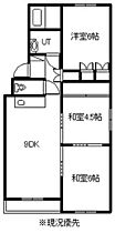 ホワイトハイツ 307 ｜ 北海道旭川市北門町9丁目2644-1（賃貸マンション3LDK・2階・61.46㎡） その2