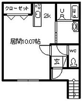 キューブVIII 201 ｜ 北海道留萌市高砂町1丁目1（賃貸アパート1R・2階・29.60㎡） その2