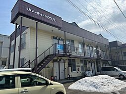 🉐敷金礼金0円！🉐リバーサイドハウスＡ