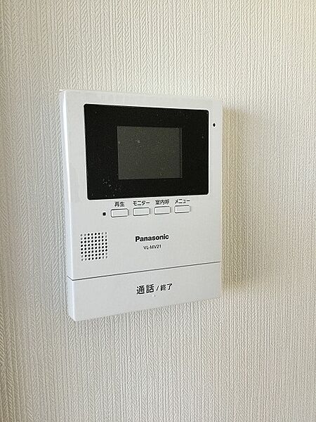 apartment 北海道深川市文光町19
文光町の賃貸情報を見る
物件地図