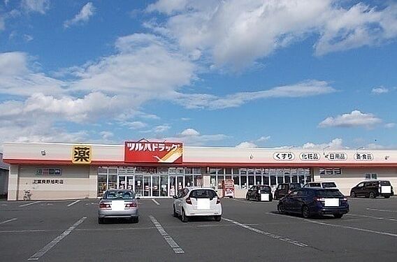 サニーライズ_周辺_0