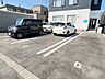 駐車場：駐車場