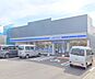 周辺：【ローソン　海老名上今泉店】440ｍ　店内はきれいで、品揃えもいいです。