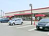 周辺：【エスパティオ　下川入店】710ｍ　敷地が広く、広い駐車場があるので車で買い物に行くのにとても便利です。 お店も大きくて、品揃えもよく、お値段も安いです。