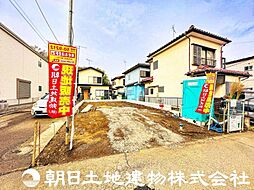 厚木市上依知　新築一戸建て