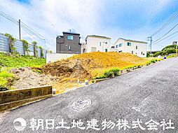 海老名市上今泉1丁目　建築条件なし売地　2号地