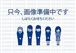 ライオンズマンション相武台 3DKの間取図画像