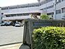 周辺：【伊勢原市竹園小学校】1040ｍ　のびのびと生活できる雰囲気であり、先生や保護者はもちろん、地域の方々に見守られている小学校です。