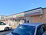 周辺：【セブンイレブン　厚木岡田4丁目店】286ｍ　店内がとてもきれいです。野菜なども売っているので便利です。