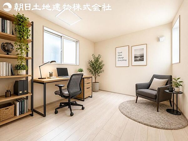 室内