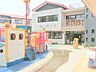 周辺：【中央マドカ幼稚園】491ｍ　こどもたちはのびのびしていますが、 お勉強面もしっかり指導してくださいます。 