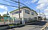 周辺：【認定こども園藤沢いずみ幼稚園】698ｍ