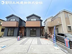 海老名市国分寺台3丁目 新築分譲住宅 1号棟