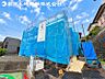 外観：【撮影日】9月12日※近隣モデルハウスにて仕様のご説明させていただきます。