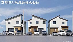 高座郡寒川町田端 新築分譲住宅 2号棟