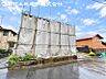 外観：【撮影日】9月21日　現在旧家屋解体中※近隣モデルハウスにて仕様のご説明いたします。
