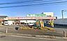 周辺：【業務スーパー　厚木店】1110ｍ　駐車場もあり品揃えも良いので便利です。