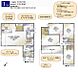 間取り：【間取図】