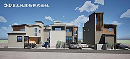 〜長期優良住宅〜相模原市南区相模台2丁目新築分譲住宅 1号棟