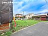 外観：【現地写真】建築条件なしの為、お好きなハウスメーカーで施工可能です！