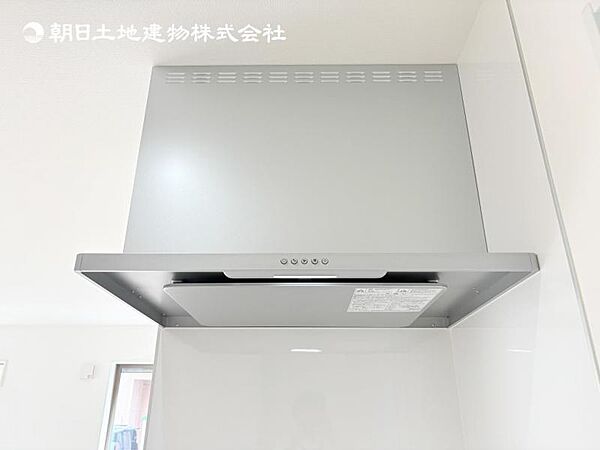 設備を拡大表示